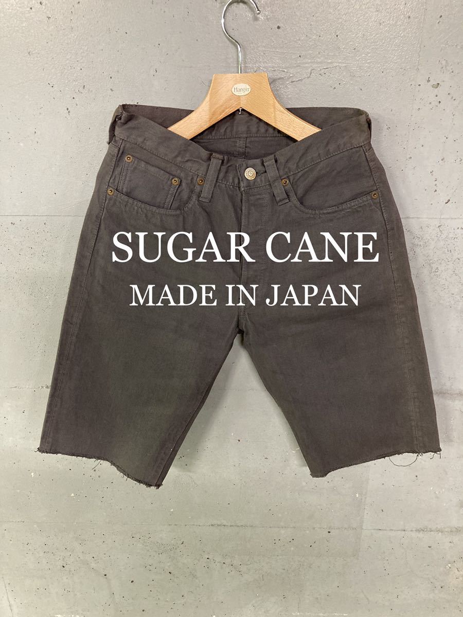 未使用タグ付き！SUGAR CANE ショートパンツ！日本製！