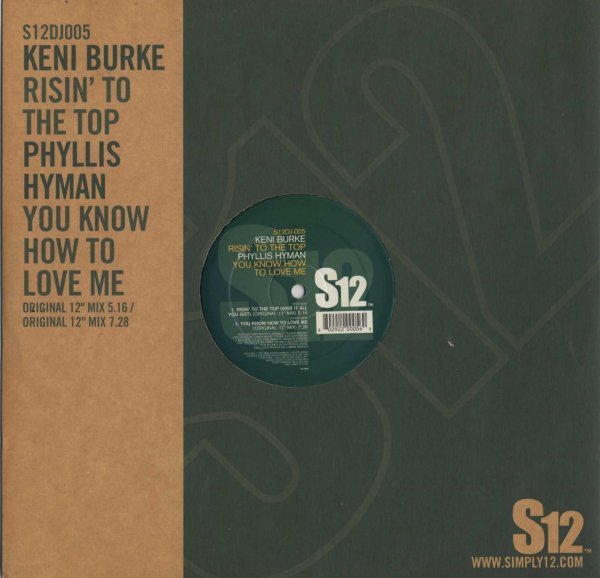 即決(12)RISIN' TO THE TOP/KENI BURKE - YOU KNOW HOW TO LOVE ME/PHYLLIIS HYMAN_画像1