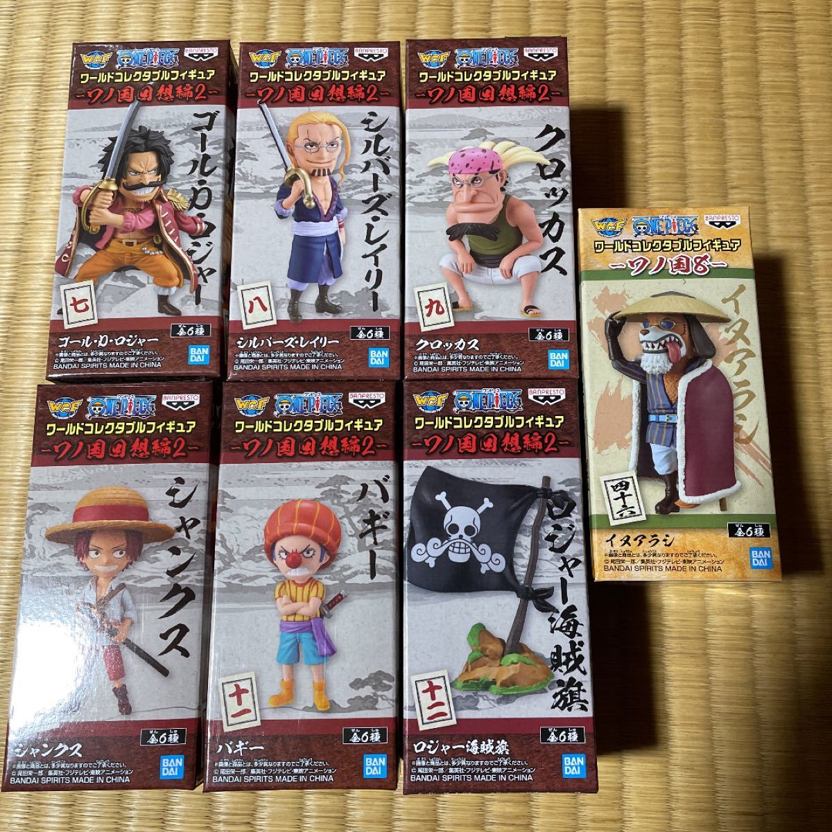 ワンピース ワーコレ YZサッチ&ピスタ パラ猿様専用 | veganutris.com.br