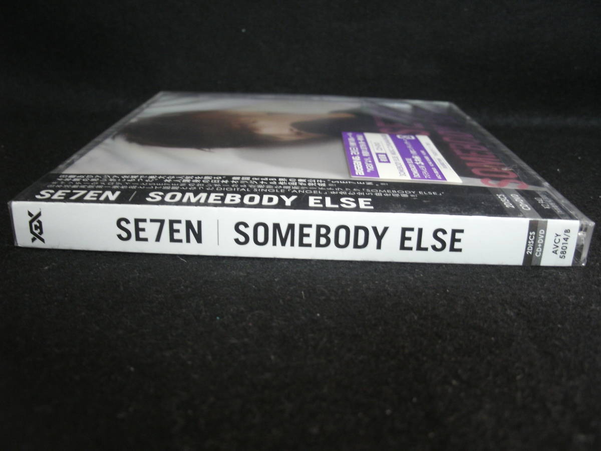 ★同梱発送不可★中古CD / 未開封 / CD+DVD / SE7EN / SOMEBODY ELSE （Music Clip収録 DVD付）_画像4