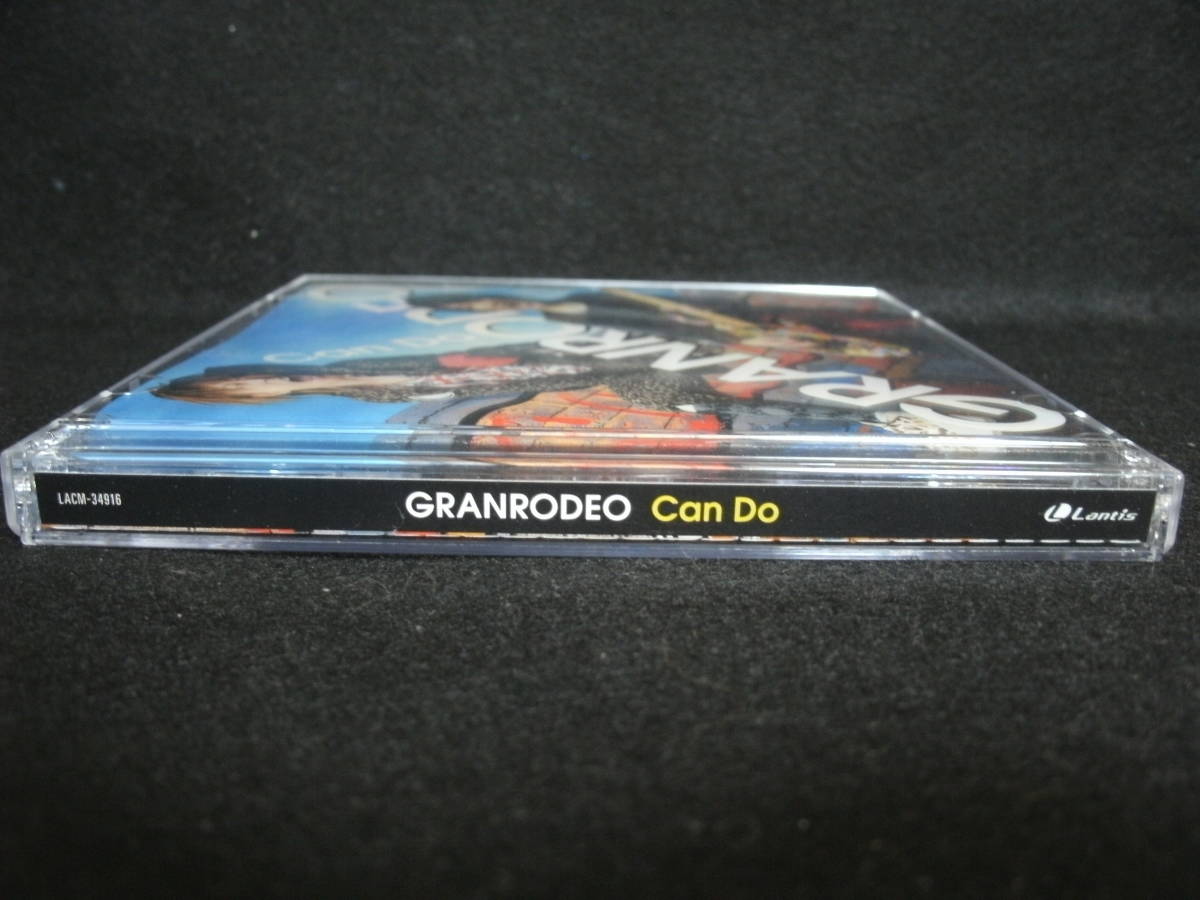 GRANRODEO Can Do CD DVD 黒子のバスケ