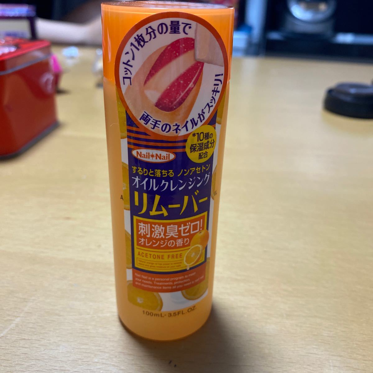 【Ｂ＆Ｃラボラトリーズ】 ネイルネイル オイルクレンジングリムーバー 100ｍｌ☆日用品