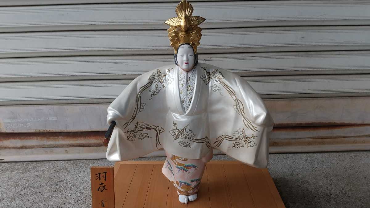猫 招き猫 超特大47cm 在銘 底款印 色絵金彩 縁起物 彩色 時代 猫 招き猫 超特大47cm 在銘 底款印 色絵金彩 縁起物 彩色 時代
