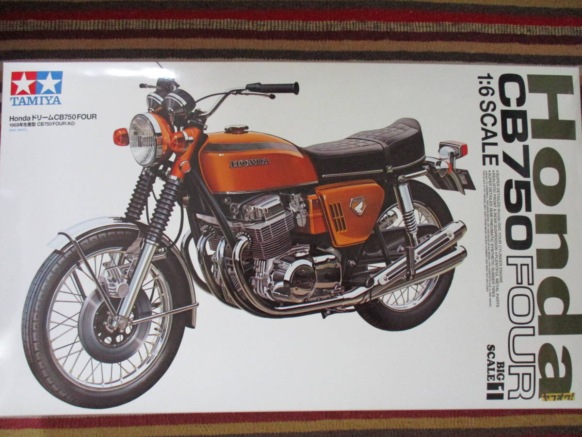 タミヤ 1 6 Honda ドリーム CB750 FOUR ホンダ 最大78%OFFクーポン