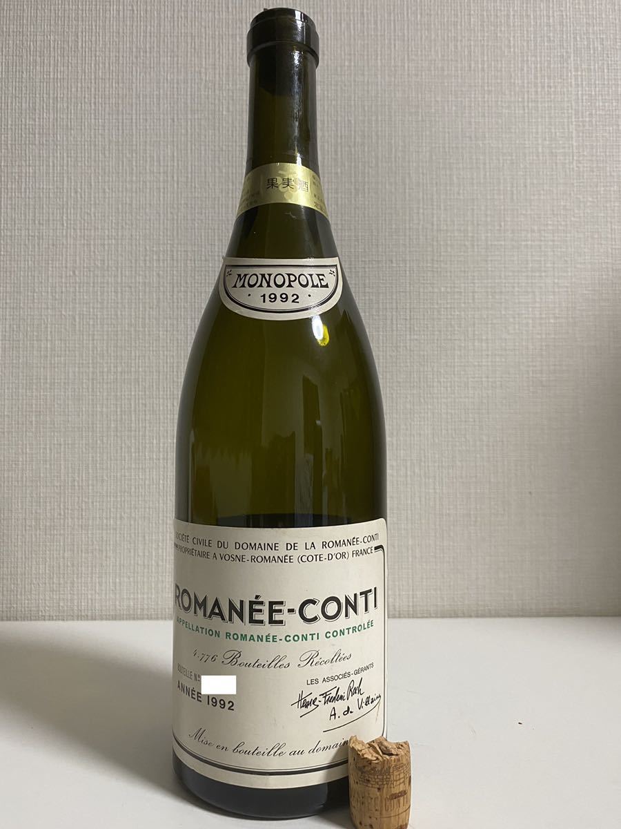 空き瓶】DRC Romanee-Conti ロマネコンティ 1992 空瓶 jillanthony.com