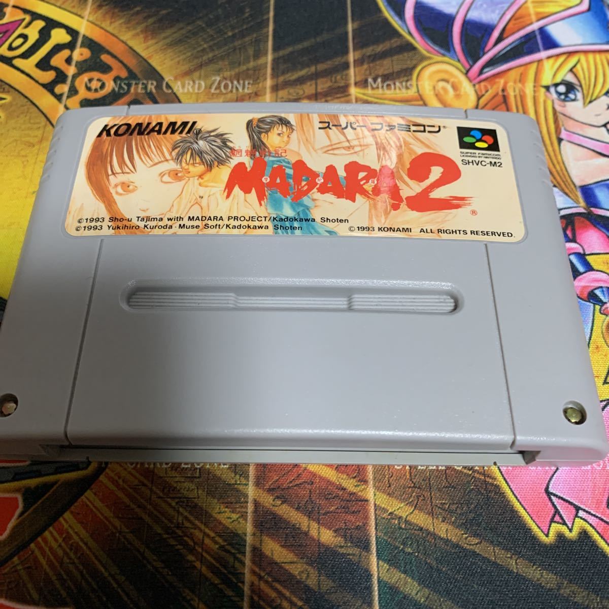 ファミコン madaraの値段と価格推移は 63件の売買情報を集計したファミコン madaraの価格や価値の推移データを公開 ファミコン madaraの値段と価格推移は 63件の売買情報を集計したファミコン madaraの価格や価値の推移データを公開