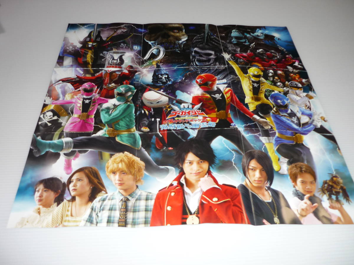 item_image_6