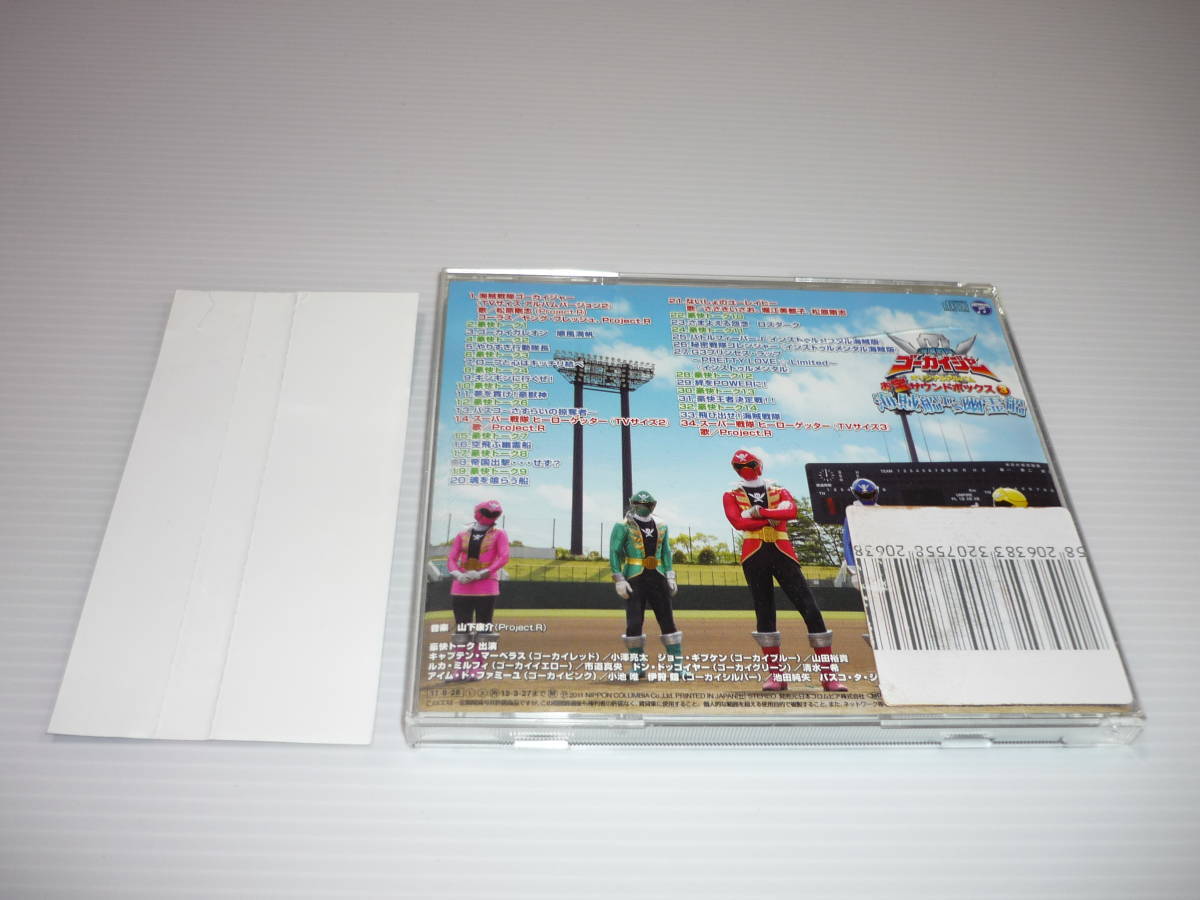 item_image_3