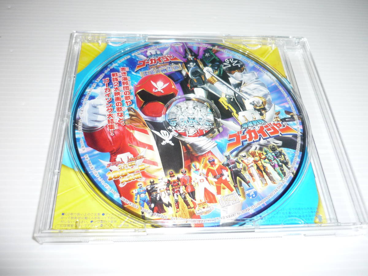 item_image_8