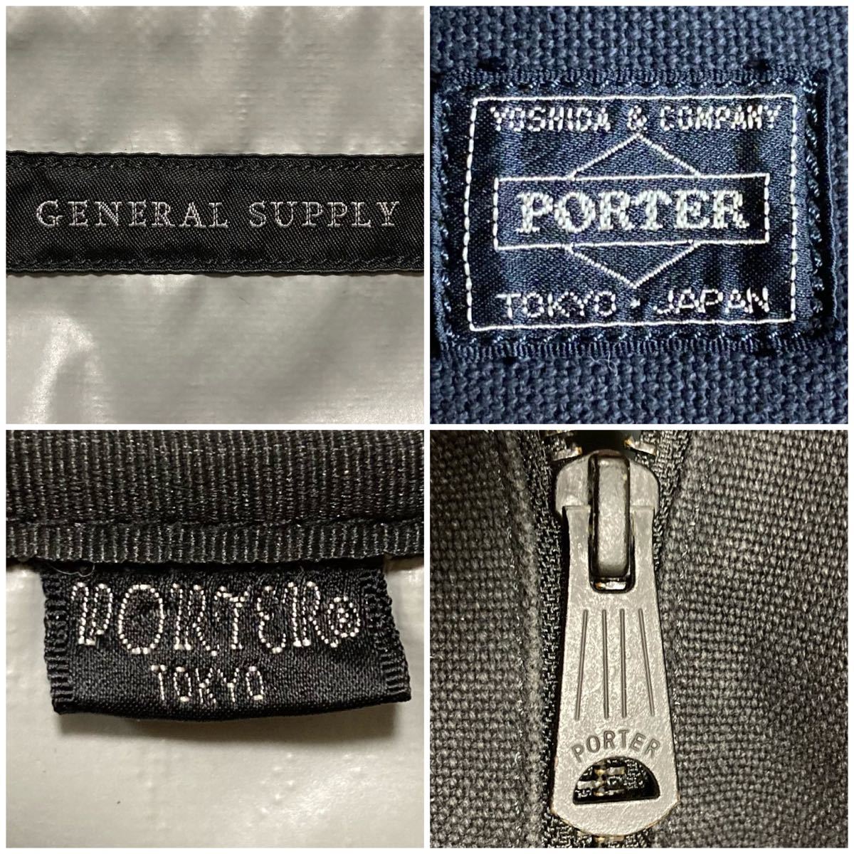 希少 PORTER ポーター×シップス ジェネラルサプライ 限定コラボ 希少 PORTER ポーター×シップス ジェネラルサプライ 限定コラボ