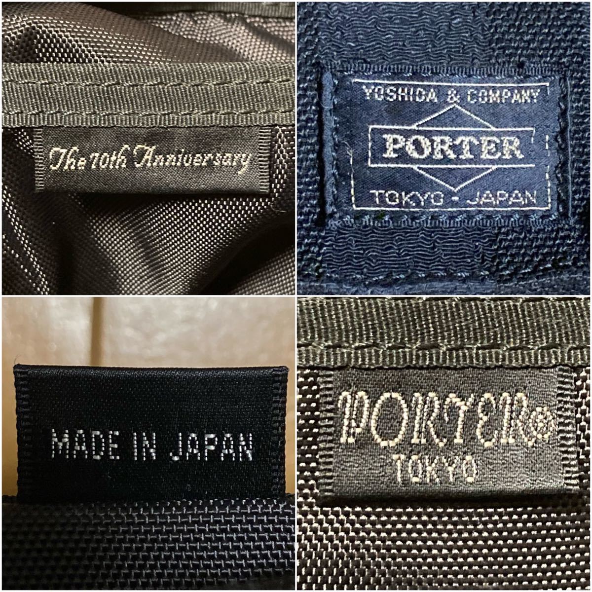 美品!PORTER/吉田カバン(ポーター) 70周年記念限定 タンゴブラック ボディバッグ