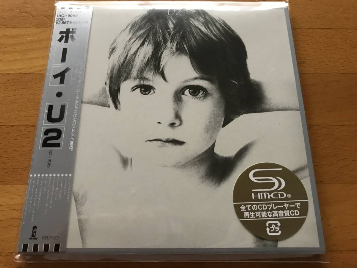 U2 【魂の叫び】 紙ジャケ 生産限定盤 LP帯再現 SHM-CD 紙ジャケット U2 【魂の叫び】 紙ジャケ 生産限定盤 LP帯再現 SHM-CD 紙ジャケット