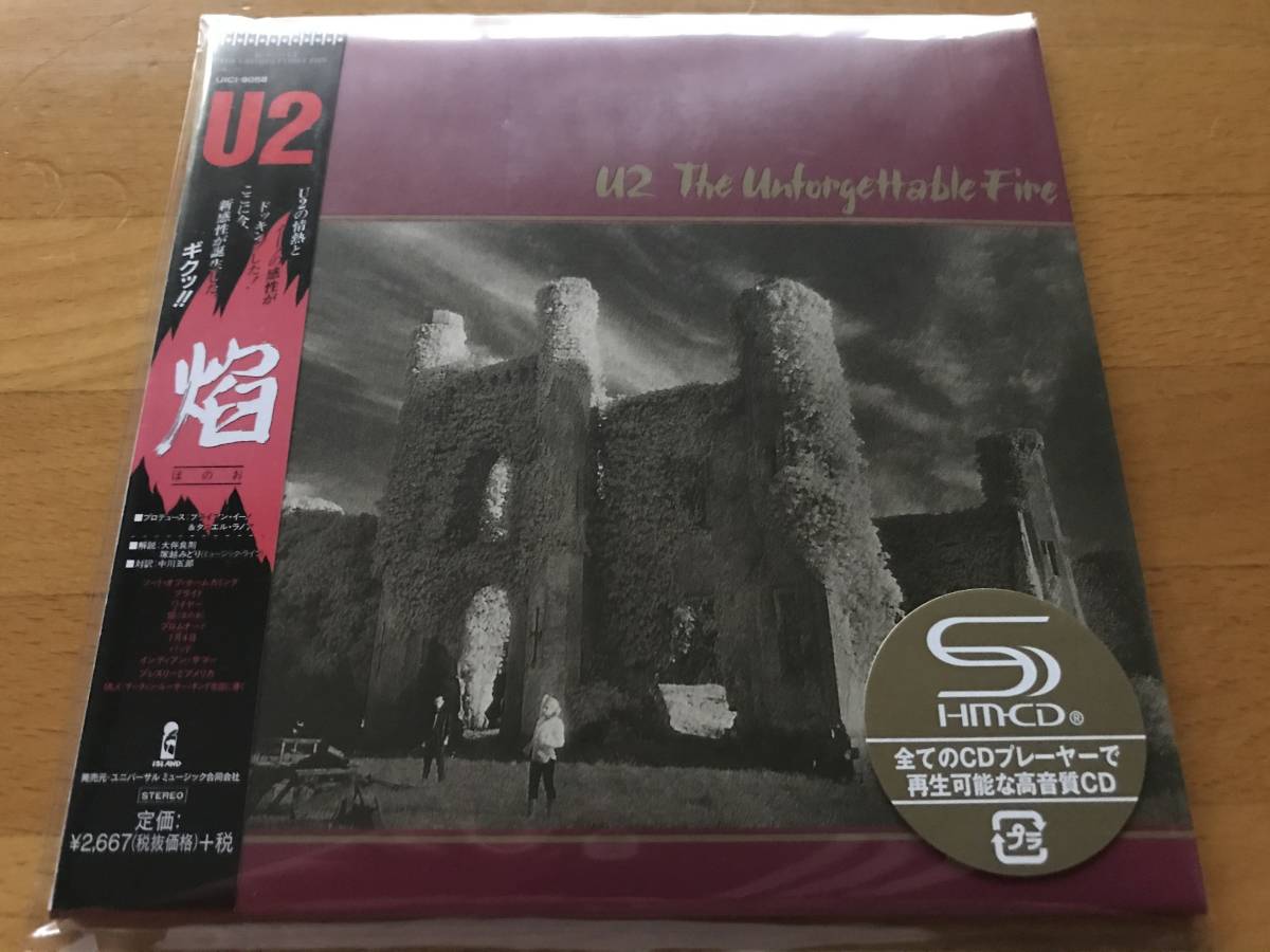 Ｕ２【焔】紙ジャケ 生産限定盤 復刻帯再現 SHM-CD 紙ジャケット U2