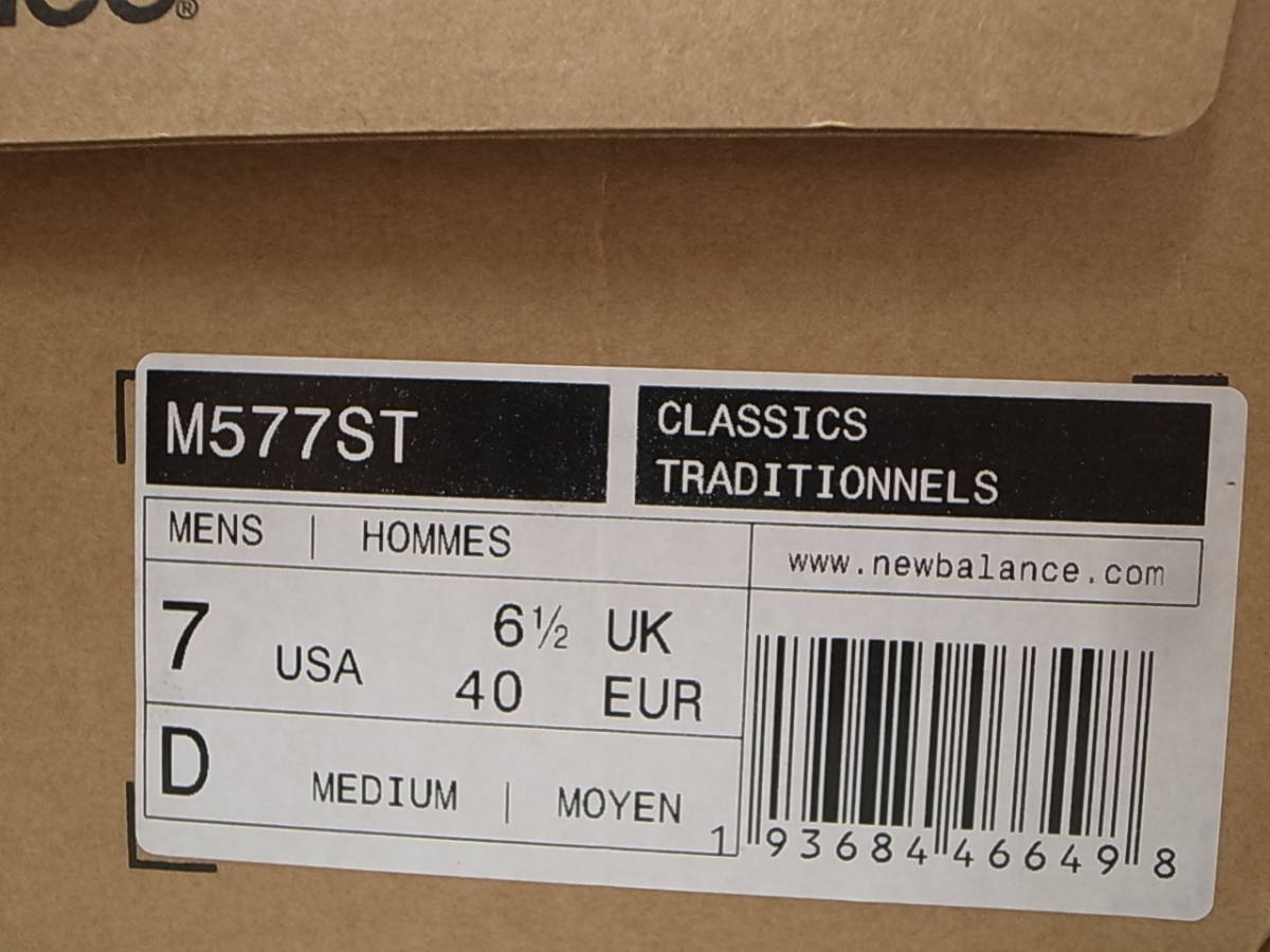 【送料無料 即決】日本未発売 NEW BALANCE UK製 M577ST 25cm US7新品SPRING TRAIL スウェード ブラックxマルチカラーMULTI 英国製 海外限定