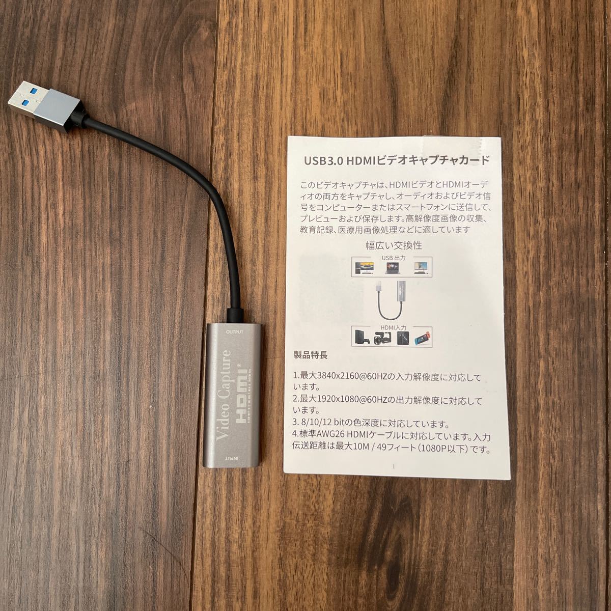 USB2.0 HDMI キャプチャーカード ビデオキャプチャー HDMI キャプチャー 4K 1080p 60fps