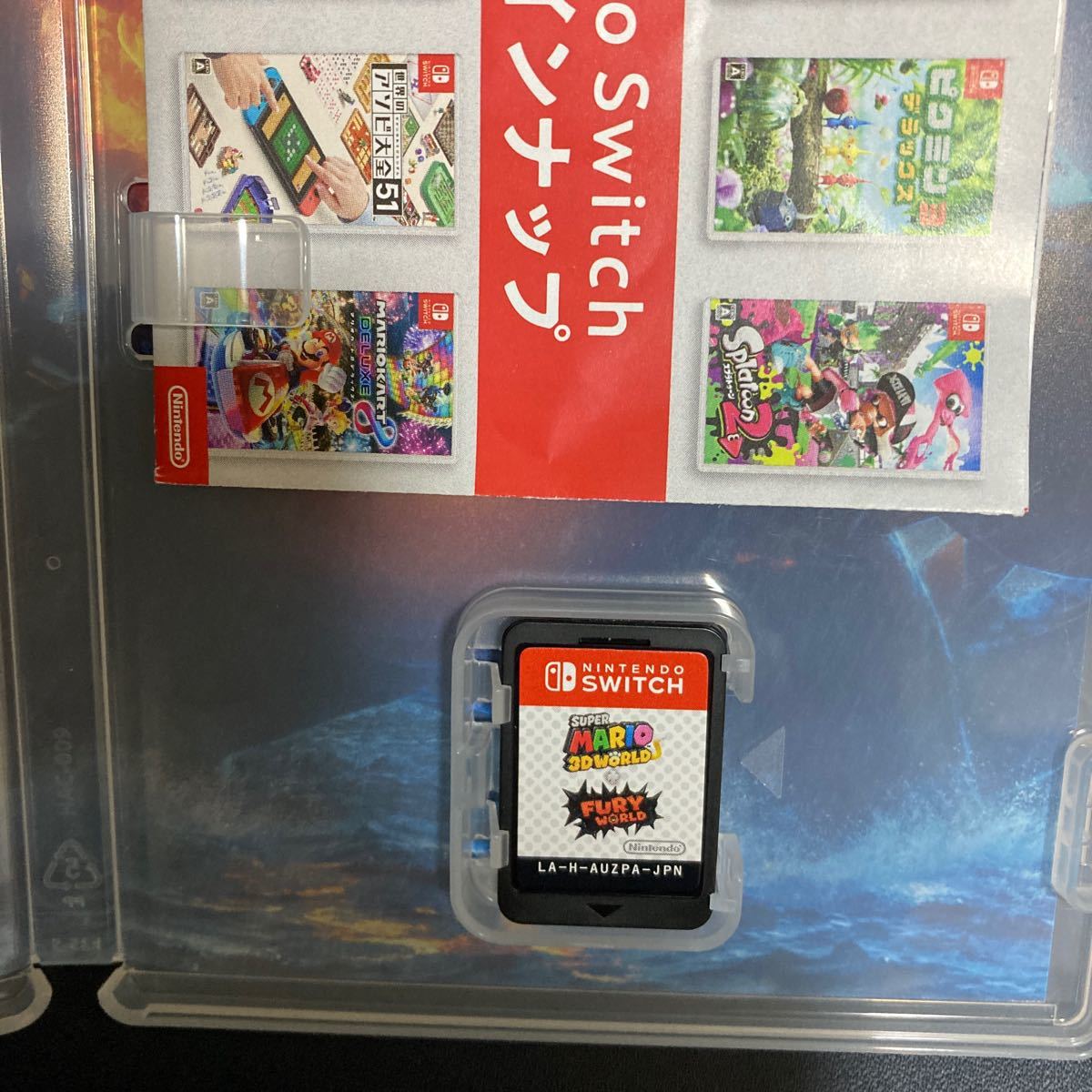スーパーマリオ3Dワールド+フューリーワールド  Nintendo Switch