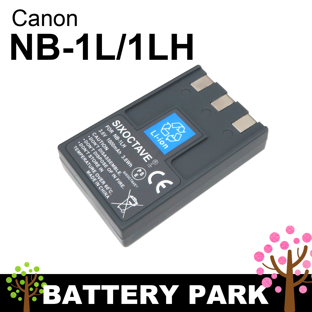 ヤフオク! - Canon NB-1L / 1LH 互換バッテリー PowerShot S2...