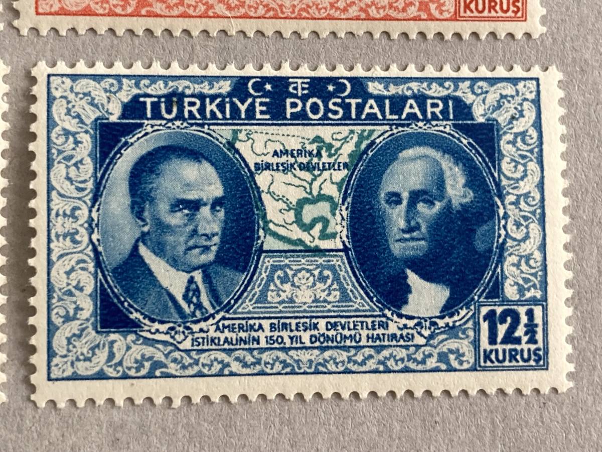  Turkey 1939 year rice . country 150 year D07-206