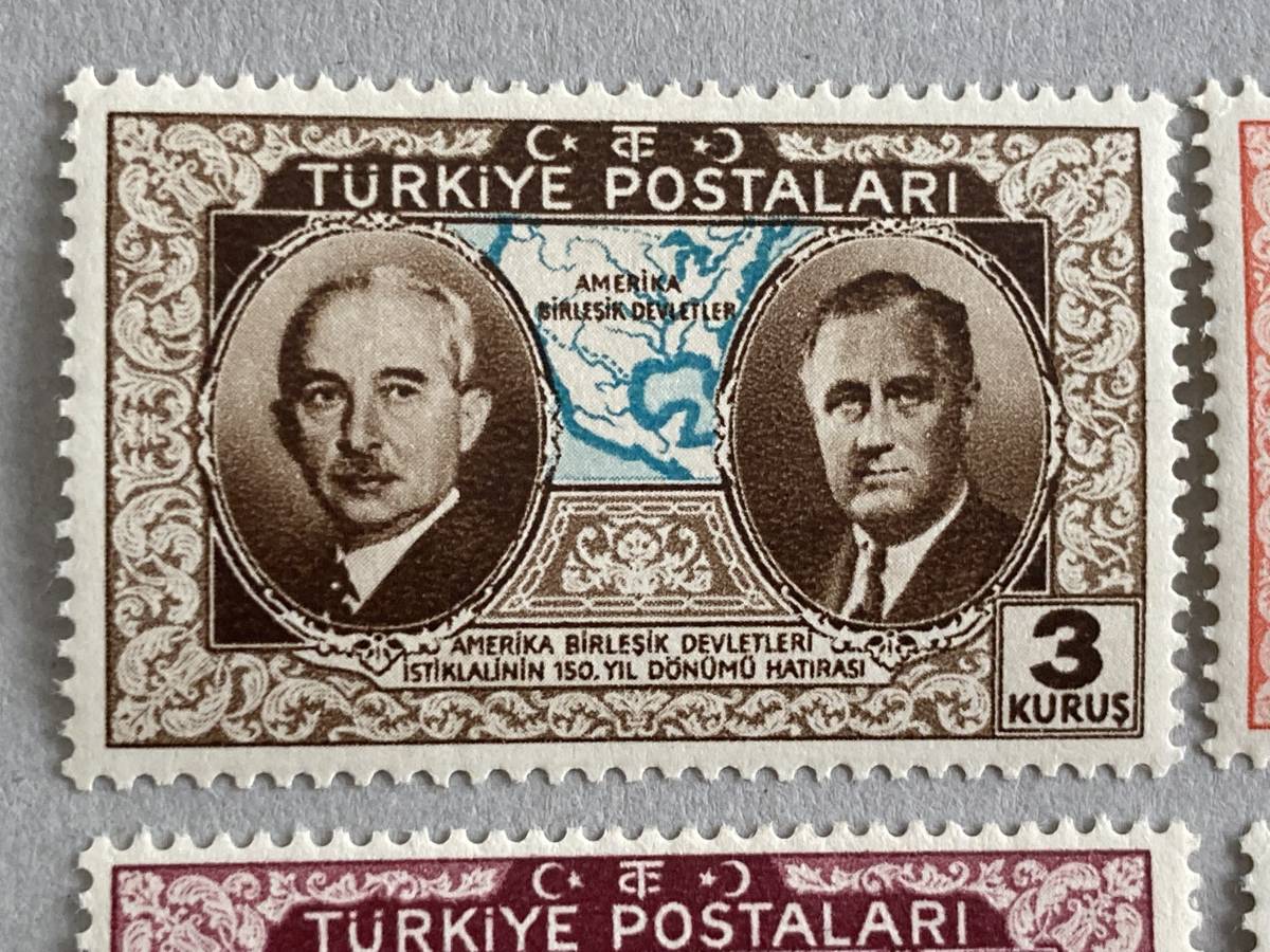  Turkey 1939 year rice . country 150 year D07-206