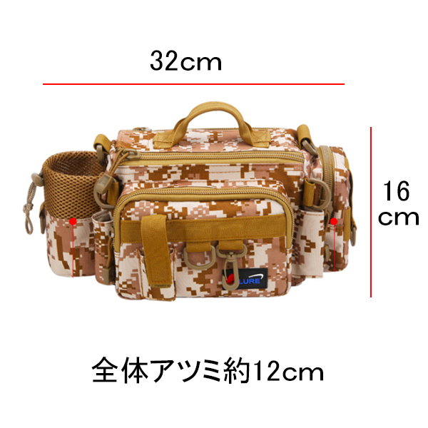 フィッシングバッグ 多機能 防水 タックルバッグ 釣りバッグ アウトドアバッグ メッセンジャーバッグ グレイ_画像6