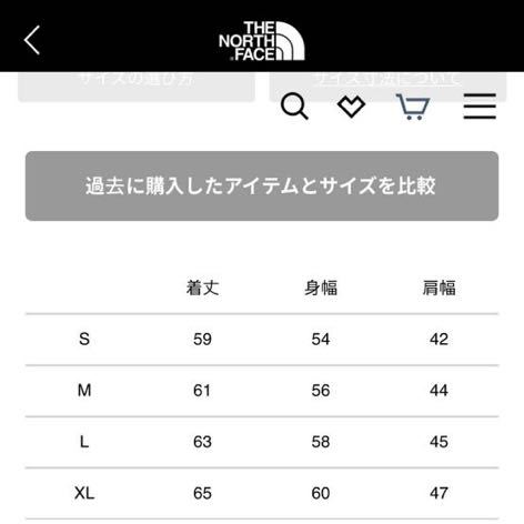 THE NORTH FACE Nuptse VEST ノースフェイスヌプシベスト L レッドオレンジ