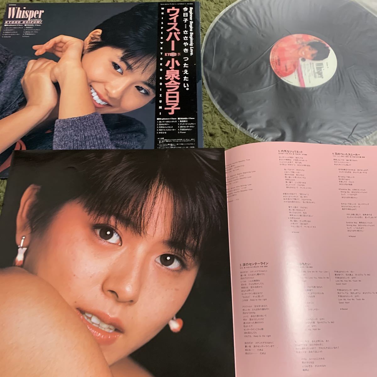 item_image_2