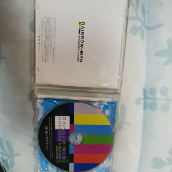 及川光博　/ RAINBOW-MAN 帯付き　初回盤　特典DVD付き仕様盤_画像2