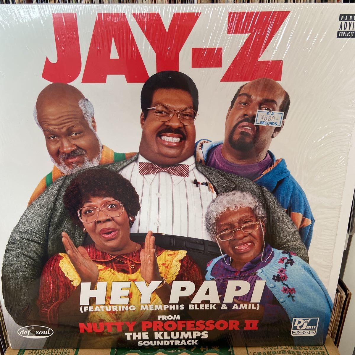 12inchレコード　 JAY-Z / HEY PAPI ,RAP HIPHOP_画像1