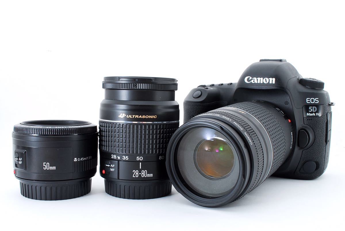 ☆極上☆Canonデジタル一眼レフカメラ EOS 5D Mark IV EOS5DMK4、EF 28-80㎜1:3.5-5.6V USM、EF 75-300mm F4-5.6 III USM、EF 50㎜1:1.8 II