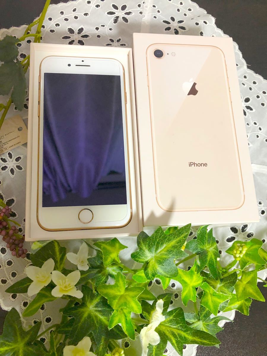 早い者勝ち 最終値引き iPhone8 64GB SIMフリー - zimazw.org
