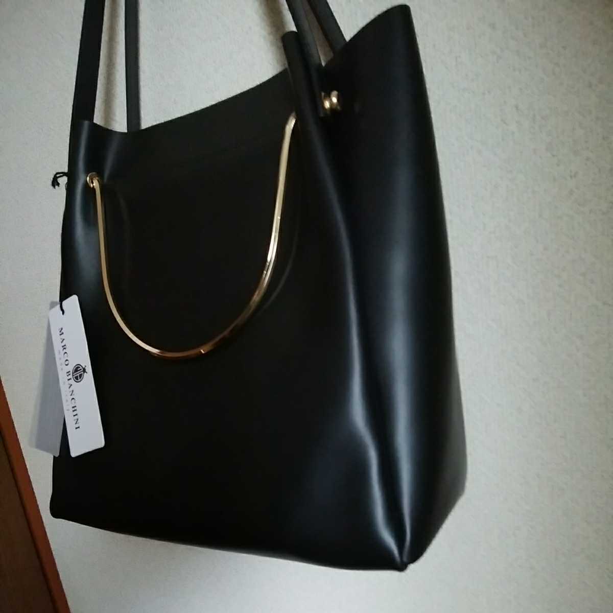 マルコビアンキーニ MARCO BIANCHINI リアルレザー バッグ 黒 sariater