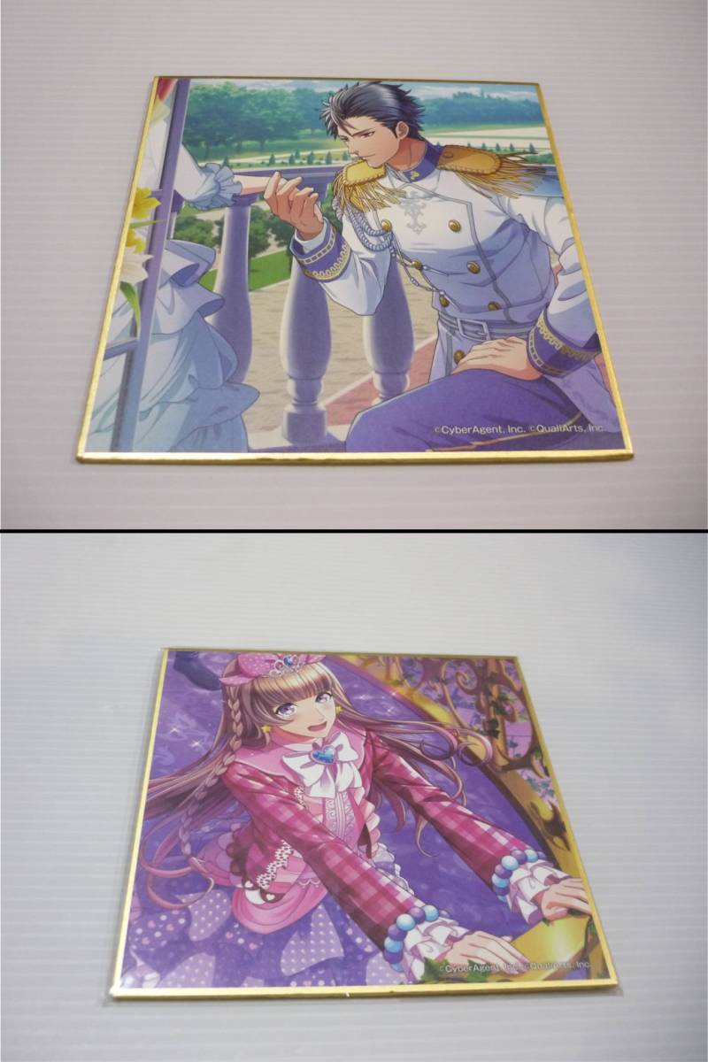Paypayフリマ 色紙 2枚セット 東雲巽 野宮一期 ボーイフレンド 仮 きらめき ノート まとめ ミニ色紙コレクション Paypayフリマ 色紙 2枚セット 東雲巽 野宮一期 ボーイフレンド 仮 きらめき ノート まとめ ミニ色紙コレクション
