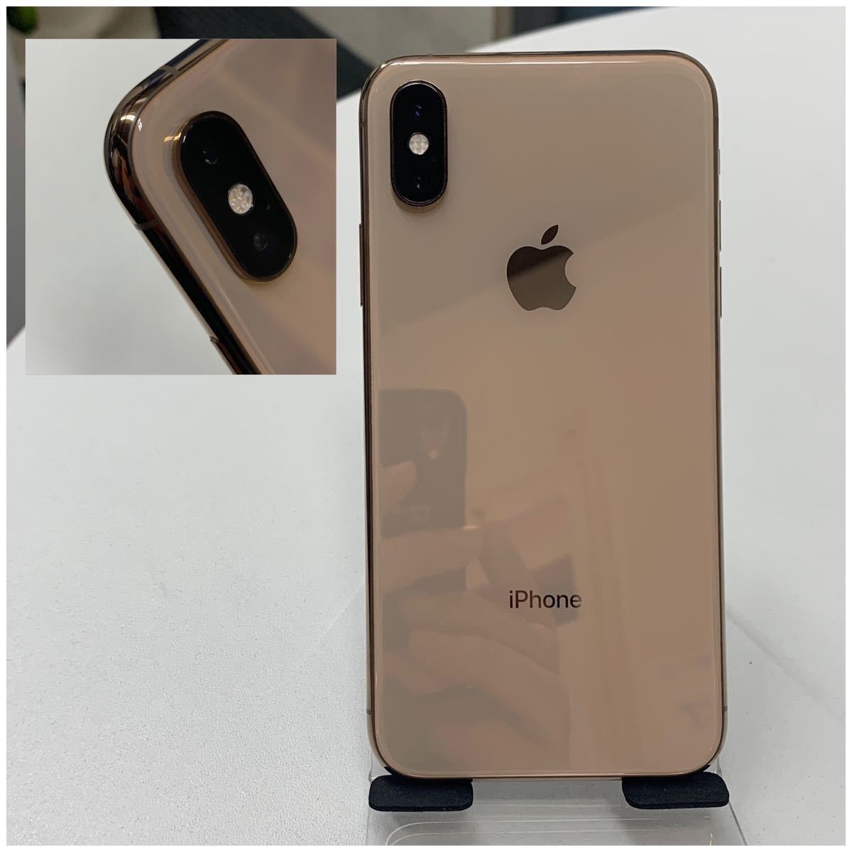 SIMフリー iPhone XS 64GB Gold バッテリー87% 極美品 <元箱+新品付属品フルセット> SIMフリー iPhone XS 64GB Gold バッテリー87% 極美品 <元箱+新品付属品フルセット>