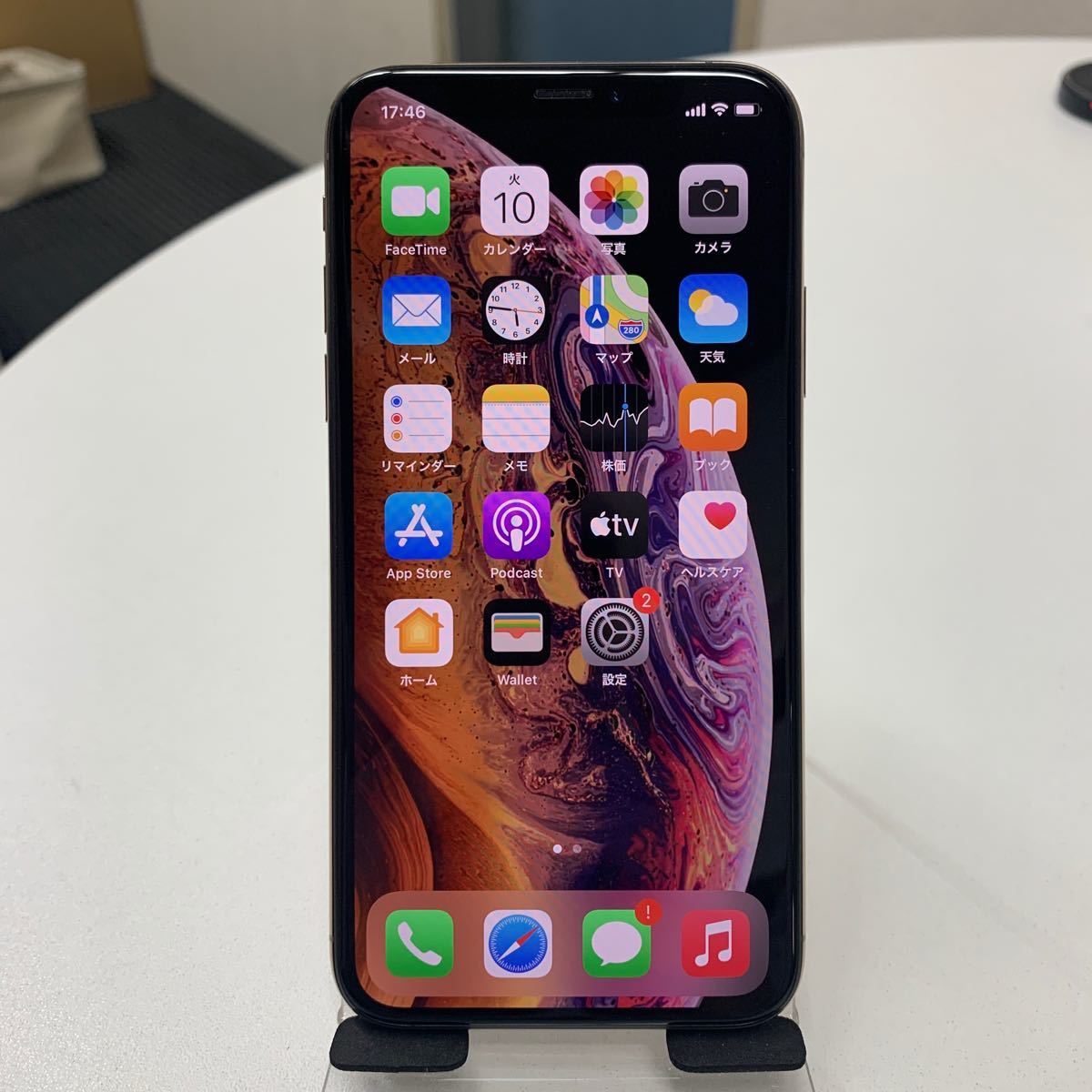 SIMフリー iPhone XS 64GB Gold バッテリー87% 極美品 <元箱+ SIMフリー iPhone XS 64GB Gold バッテリー87% 極美品 <元箱+