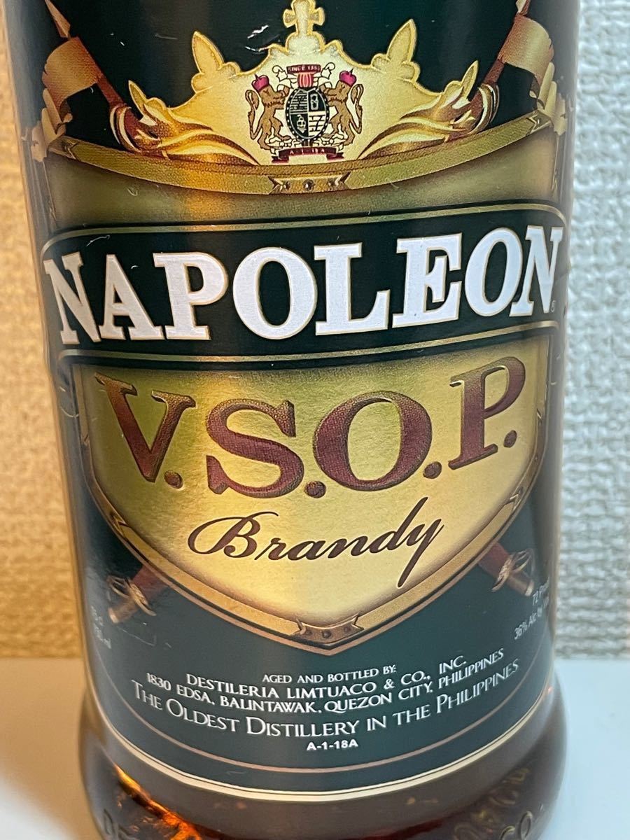 ナポレオン ブランデー 3本セット VSOP セット pontoshiさん専用 ふく様専用】NAPOLEON BRANDY V S O P他3本セットで|Yahoo