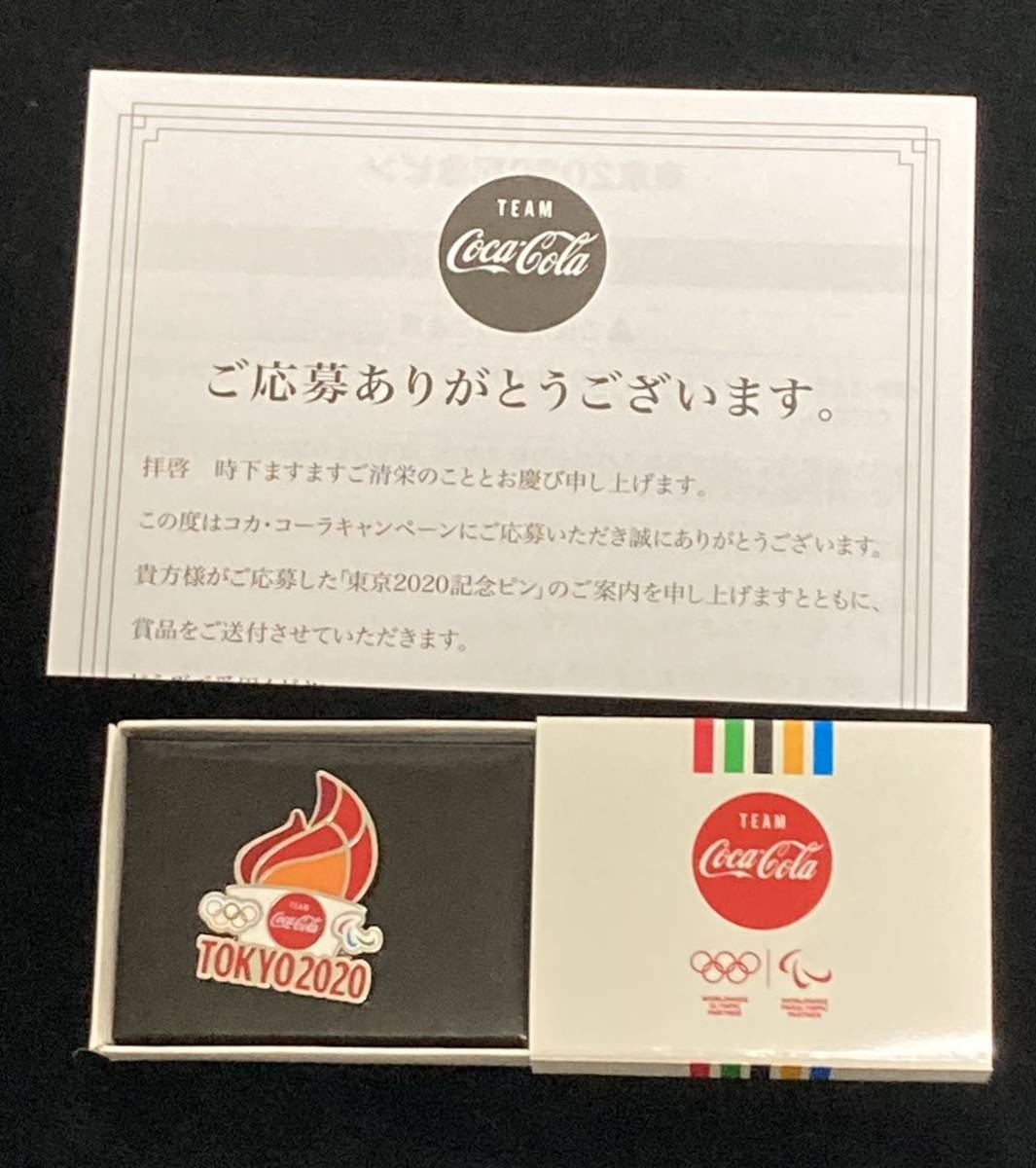 コカコーラ　東京オリンピック 2020記念ピン 聖火　オリンピック ピンバッジ Coca-Cola