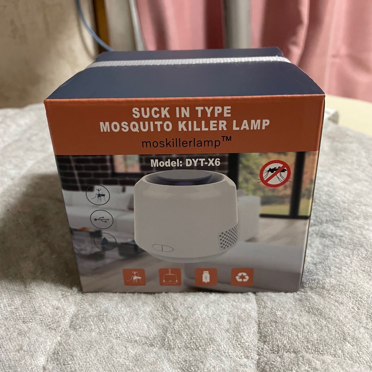 LEDランタン 蚊取りライト 捕虫機 USB 薬剤不使用