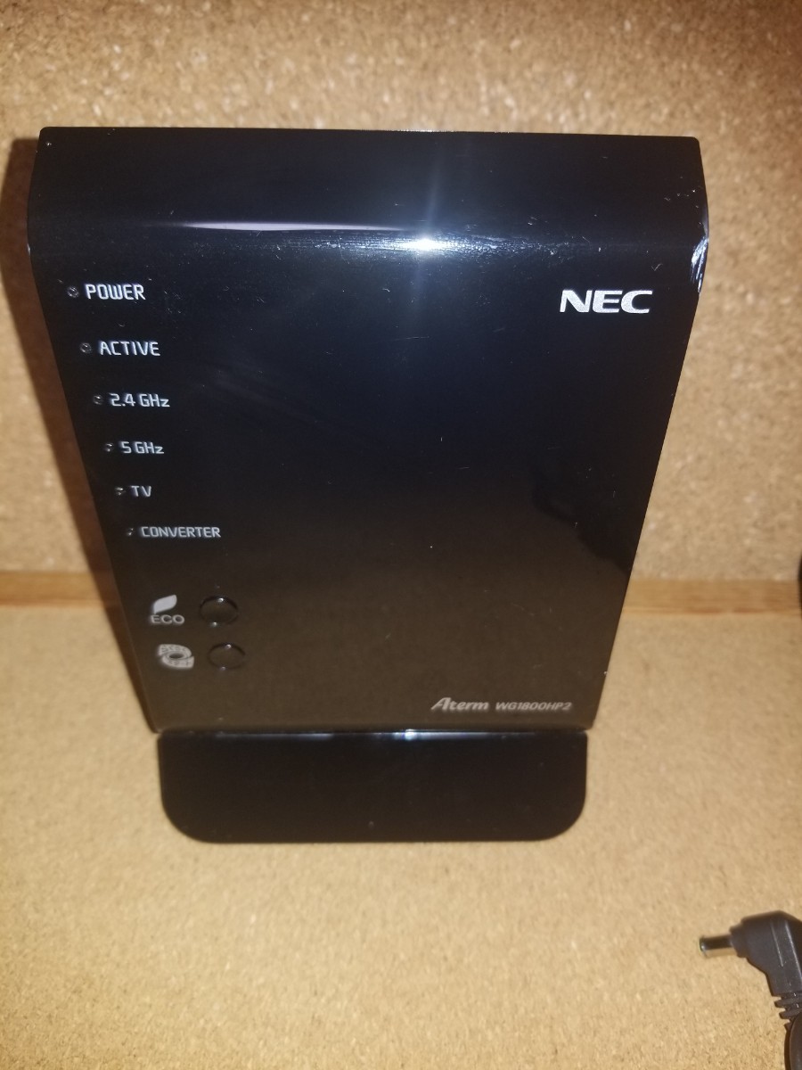 NEC無線LANルータ　WG1800HP2