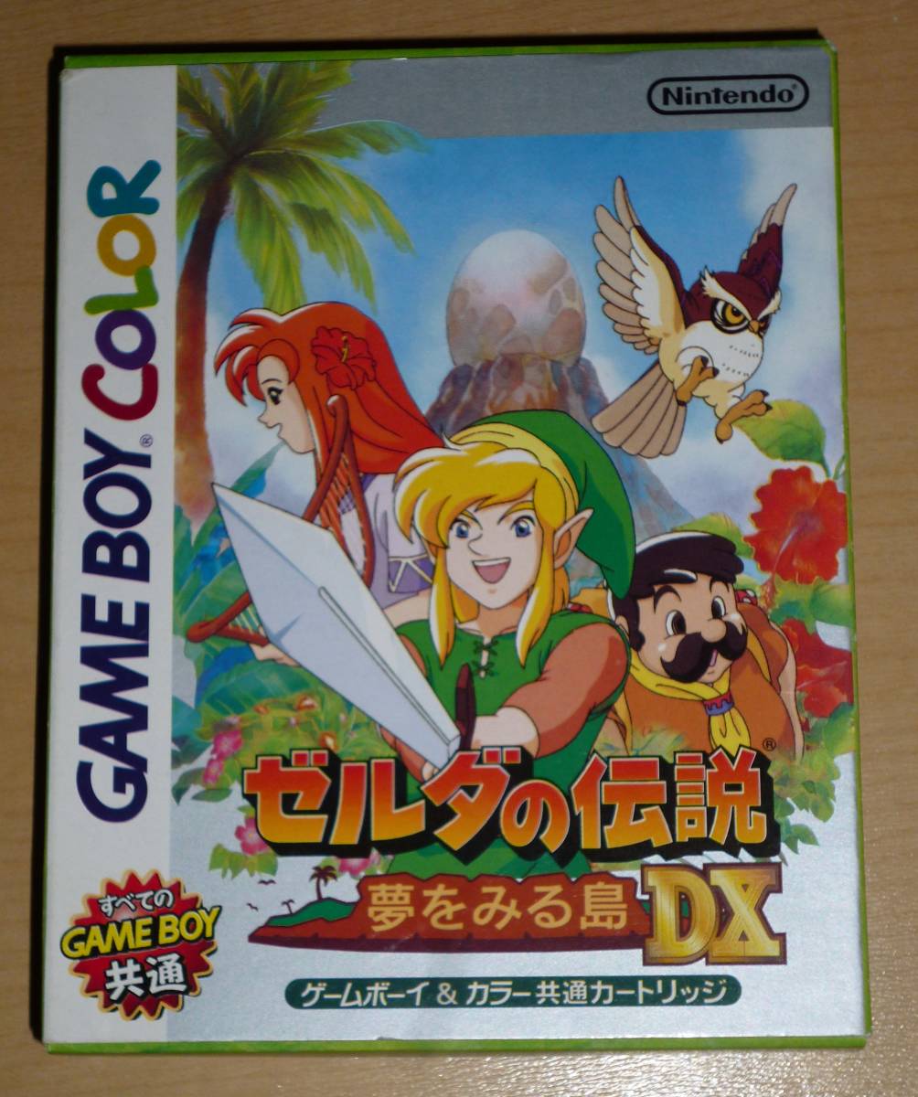 The Legend of Zelda: Link's Awakening DX (ゼルダの伝説 夢をみる島DX) - Japan Retro  Direct