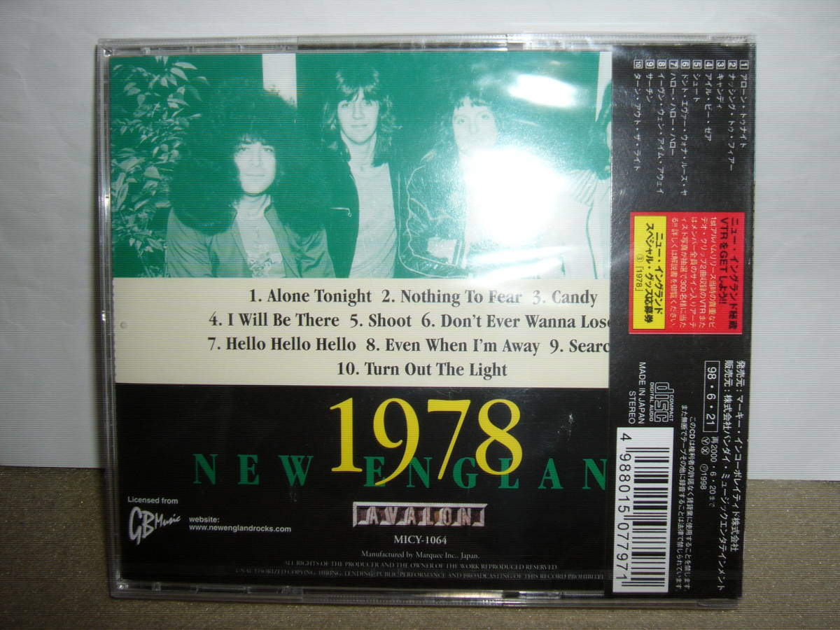 名手Jimmy Waldo/Gary Shea在籍　New England　デビュー前極初期 貴重録音集「1978」日本盤未開封新品。_画像2