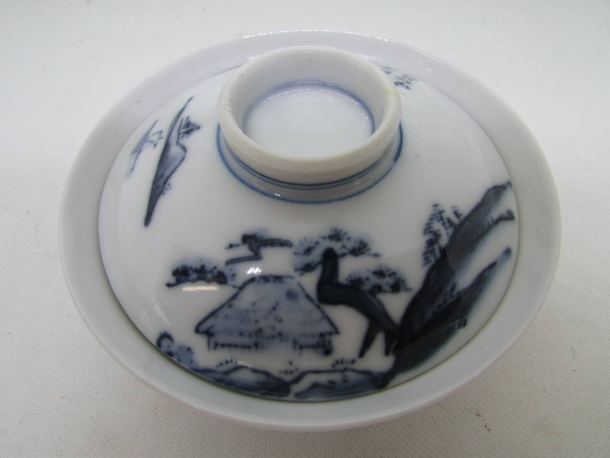 [ free shipping ] Seto . tea cup cover attaching 10 customer Taisho (K933)