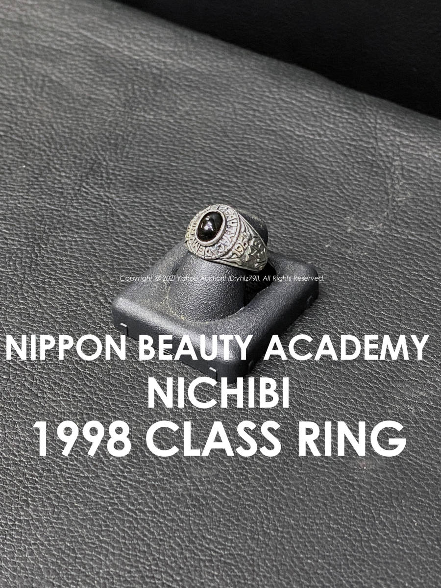  rare article day beautiful Japan beauty speciality school 1998 year kla sling 10.5~11 number degree college ring silver 925/ onyx antique Vintage NICHIBI