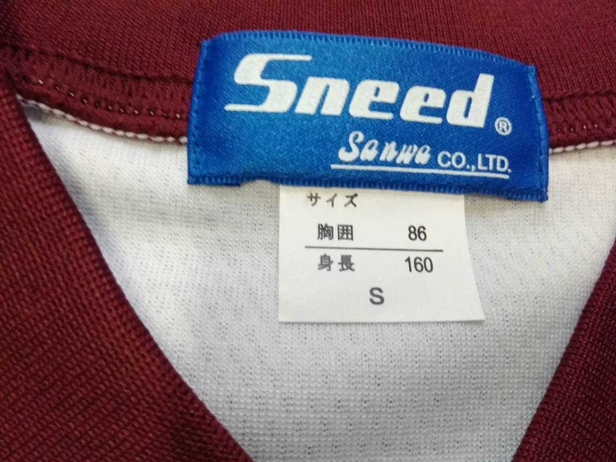 【わけあり商品】半袖 サイズＳ 白×エンジ◆Ｓｎｅｅｄ◆トレシャツ◆体操着◆運動着◆トレーニングウェア◆△９_画像3