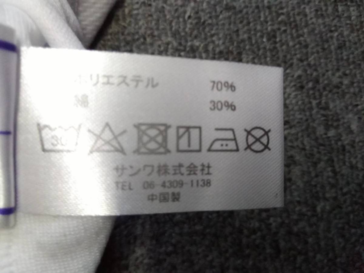 【わけあり商品】半袖 サイズＳ 白×エンジ◆Ｓｎｅｅｄ◆トレシャツ◆体操着◆運動着◆トレーニングウェア◆△９_画像4