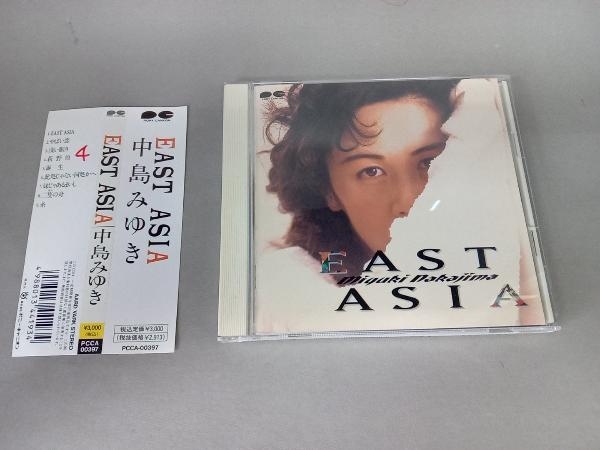 540円 【日本製】 中島みゆき CD EAST ASIA