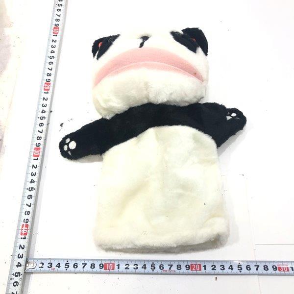  soft toy Sata te- Night Panda 5 piece set sale cheap translation have Fb-332