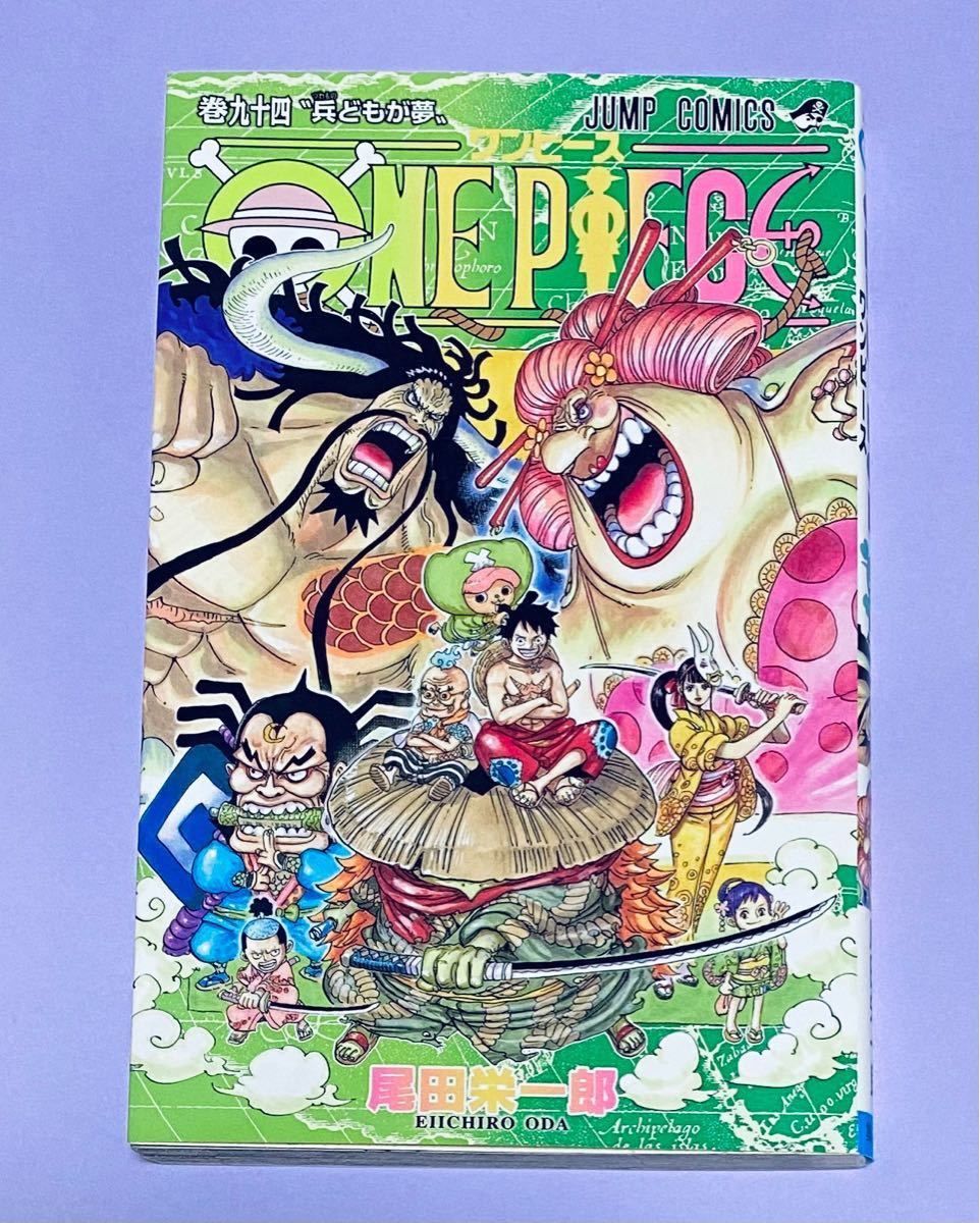 Paypayフリマ ワンピース One Piece 94巻 中古 93巻 95巻 80巻も有ります
