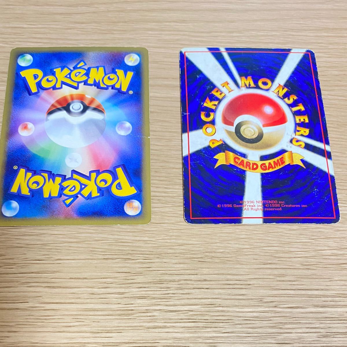 Paypayフリマ ポケモンカード フリーザー ホウオウ ポケモンカード 2枚セット 旧カード ポケモン Paypayフリマ ポケモンカード フリーザー ホウオウ ポケモンカード 2枚セット 旧カード ポケモン