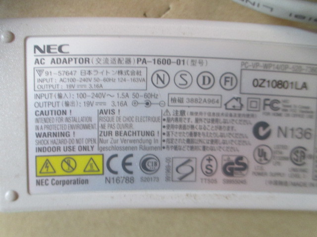 nec acアダプタ PA-1600-01 (あ６)_画像3