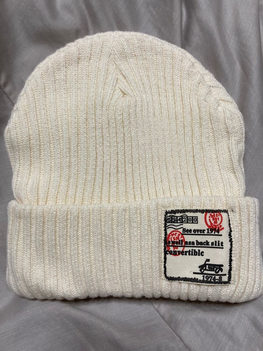 Paypayフリマ 白ニット帽 赤ロゴ入りデザイン Paypayフリマ 白ニット帽 赤ロゴ入りデザイン